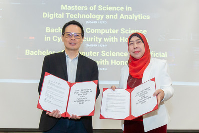 马来西亚思特雅大学专业排名