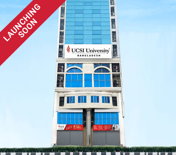 马来思特雅大学的学习氛围